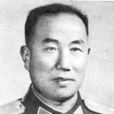 李際泰 李際泰