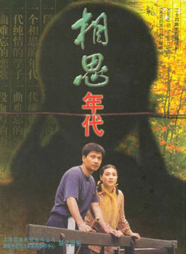趙明明