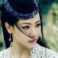 小唯(電視劇《畫皮之真愛無悔》女主角) 小唯(電視劇《畫皮之真愛無悔》女主角)