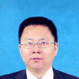 李斌(甘肅省定西市委常委、統戰部長、副市長)