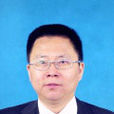 李斌(甘肅省定西市委常委、統戰部長、副市長) 李斌(甘肅省定西市委常委、統戰部長、副市長)
