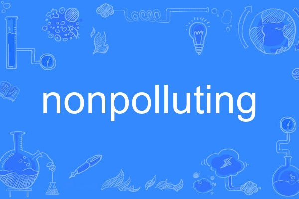 nonpolluting nonpolluting