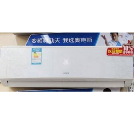 奧克斯KFR-32GW/BPR2SS-3 奧克斯KFR-32GW/BPR2SS-3