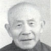 周慶祥(江西省籍博士) 周慶祥(江西省籍博士)