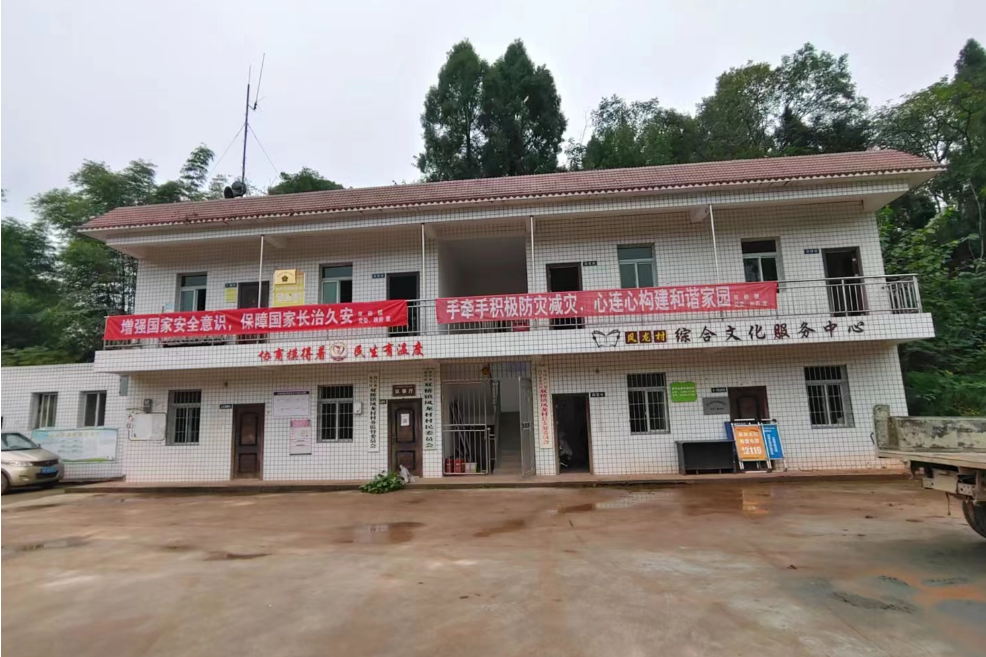 鳳龍村(四川省內江市東興區雙橋鎮下轄村) 鳳龍村(四川省內江市東興區雙橋鎮下轄村)