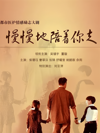 董璇 董璇