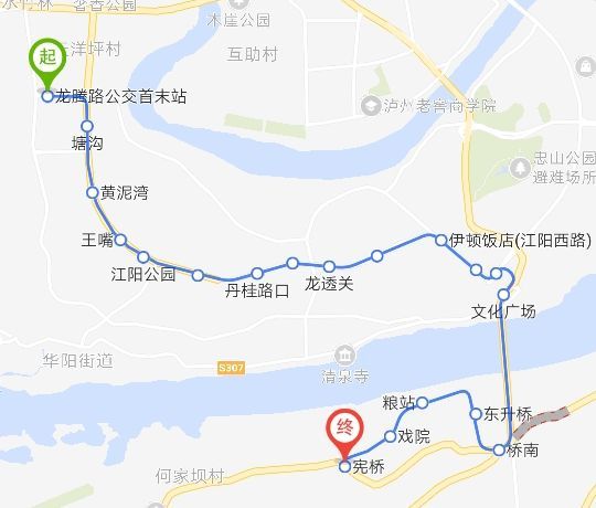 瀘州公交277路