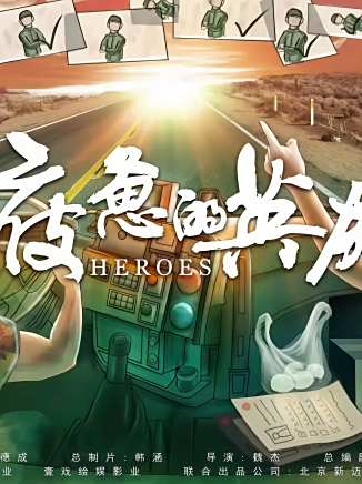 孟子皓