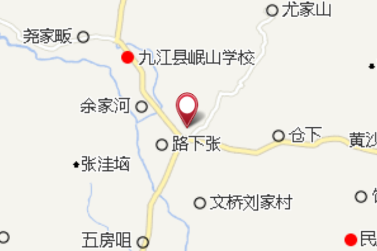 齊家大屋 齊家大屋