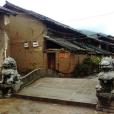 劍川古城 劍川古城