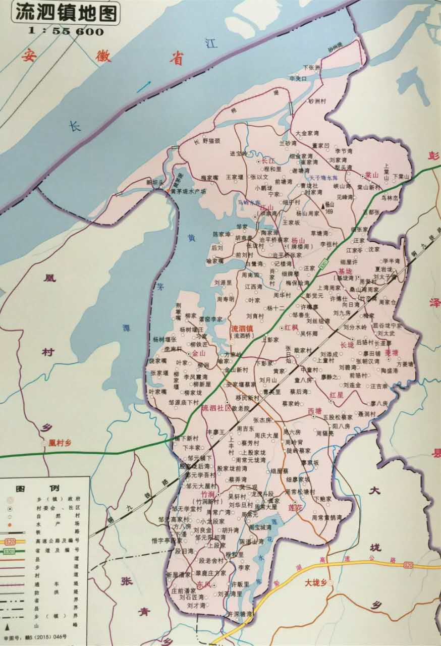 流泗鎮地圖