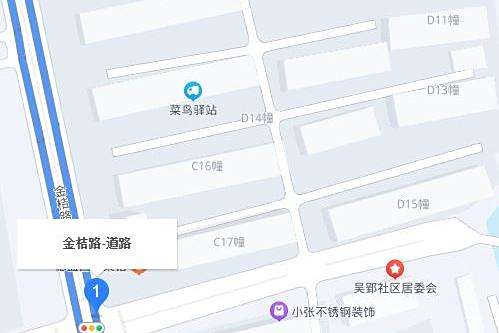 金桔路(合肥市廬陽區城市次幹道) 金桔路(合肥市廬陽區城市次幹道)