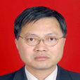 惠寧(西北大學經濟管理學院副院長) 惠寧(西北大學經濟管理學院副院長)