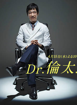 浜川文美江 浜川文美江