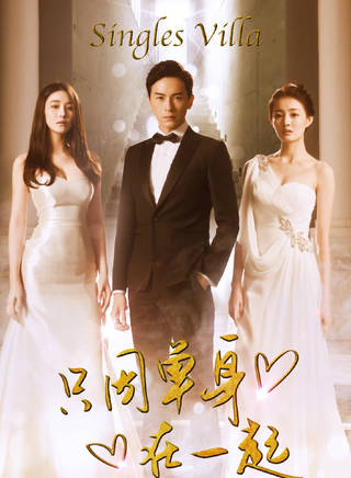 徐璐(中國內地女演員) 徐璐(中國內地女演員)