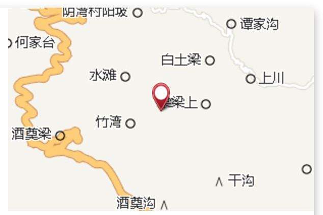 拉達石 拉達石