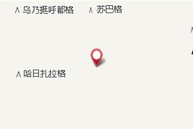蘇巴格 蘇巴格