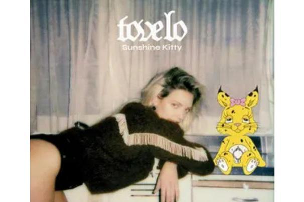 Shifted(Tove Lo演唱歌曲) Shifted(Tove Lo演唱歌曲)