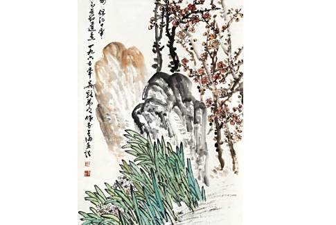 神仙眉壽 神仙眉壽