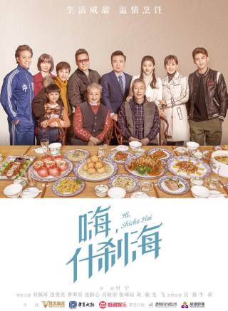 曹翠芬 曹翠芬