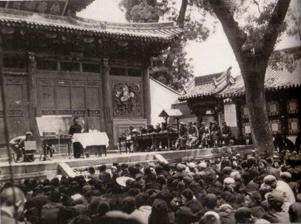 辛安亭故居 辛安亭故居