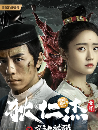 李軍(中國內地男演員)