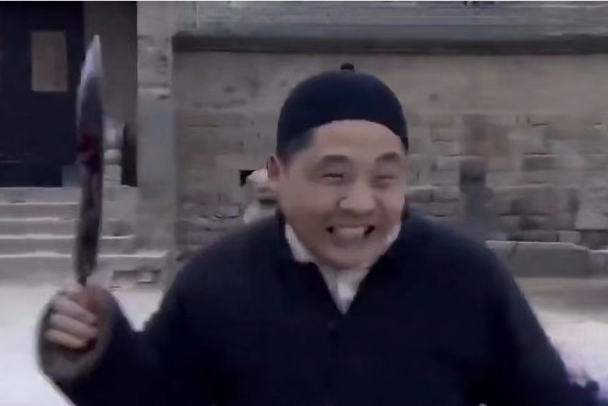賈文坡(抗戰劇《零炮樓》中的角色) 賈文坡(抗戰劇《零炮樓》中的角色)