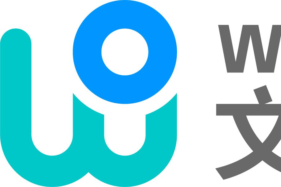 文遠知行 文遠知行