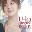 Precious Memories(三枝夕夏 IN db演唱歌曲) Precious Memories(三枝夕夏 IN db演唱歌曲)