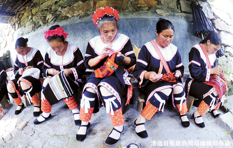 圖3 連南瑤族服飾刺繡