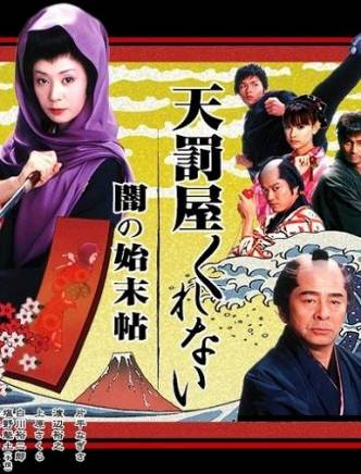 酒井一圭 酒井一圭