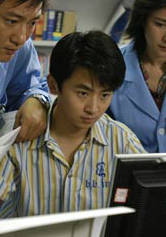 病案追蹤(醫學調查)