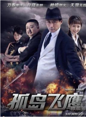 李立宏