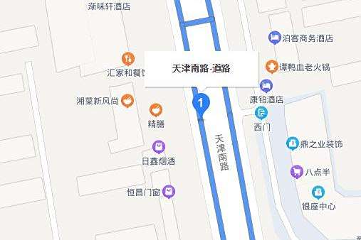 天津南路 天津南路
