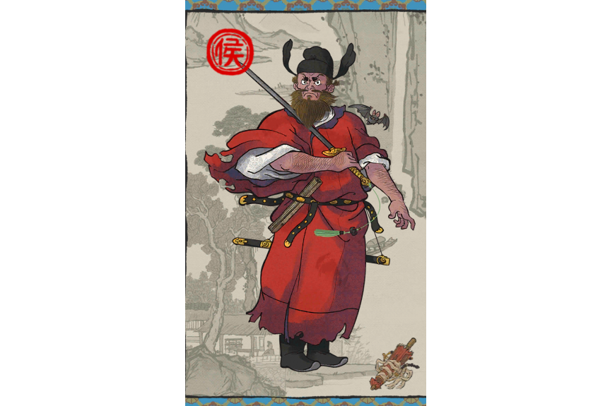 鐘馗(遊戲《江南百景圖》中的角色)