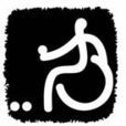 硬地滾球