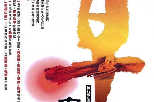 泡一泡 泡一泡