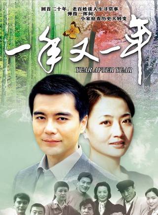 劉冰玥 劉冰玥