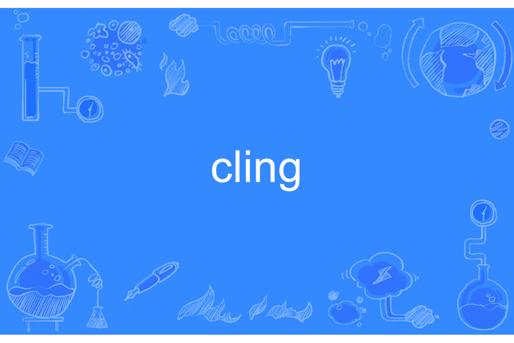 cling cling