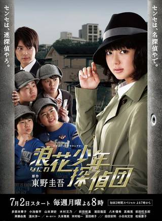 熊淵卓