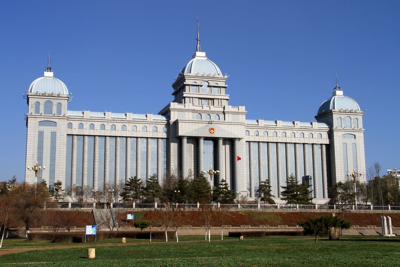 吉林高新技術產業開發區人民法院