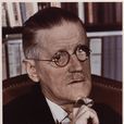 詹姆斯·喬伊斯(James Joyce)
