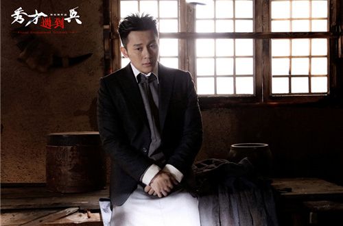 龍千言 龍千言