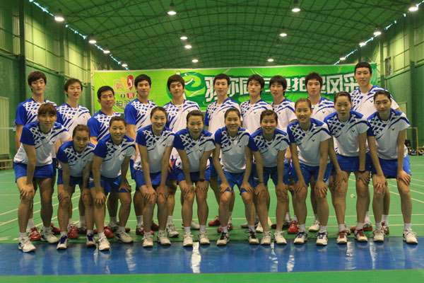 韓國國家羽毛球隊