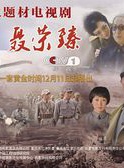 齊襄(齊歡(中國內地女演員)) 齊襄(齊歡(中國內地女演員))