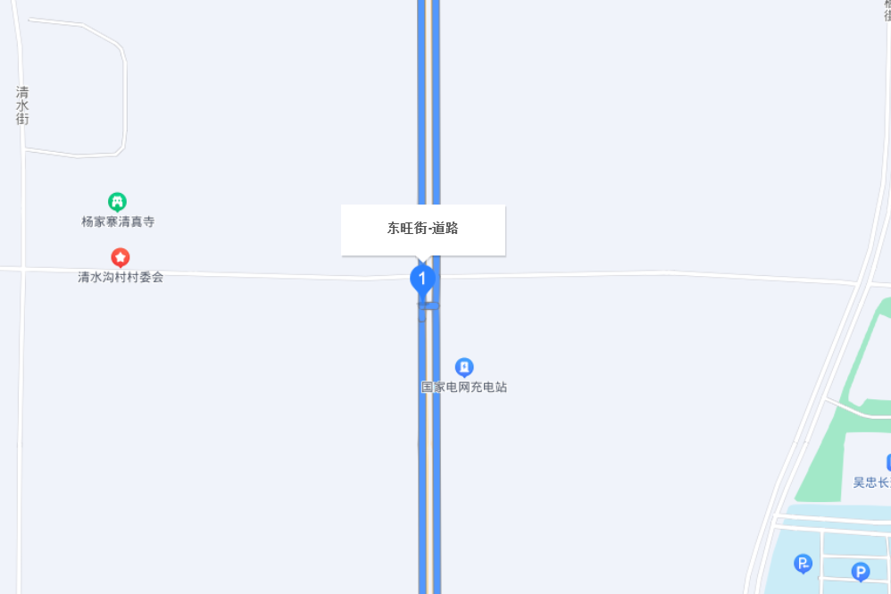 東旺街 東旺街