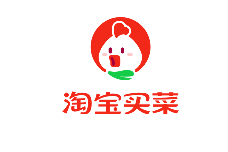 淘寶買菜