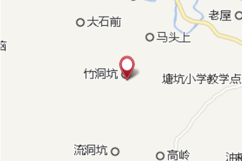 上竹洞坑