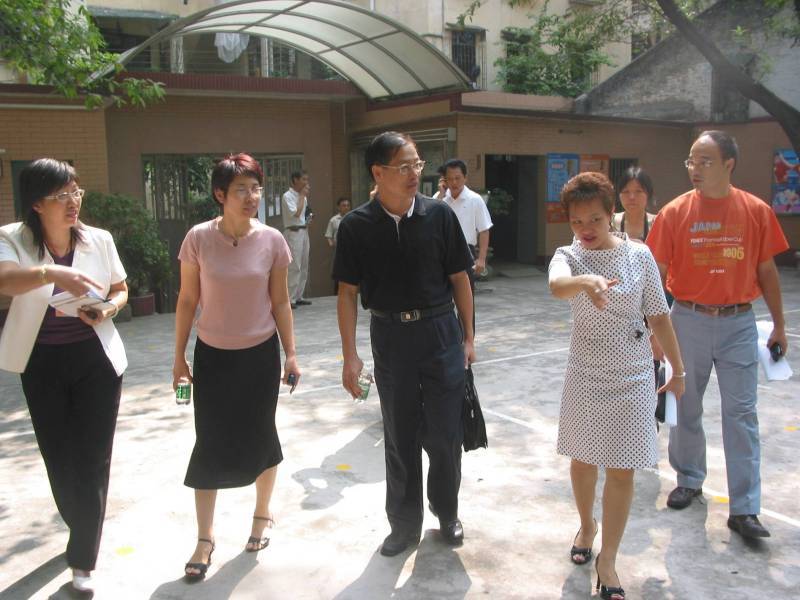 惠福西路國小 惠福西路國小