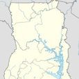 阿克拉(加納首都)